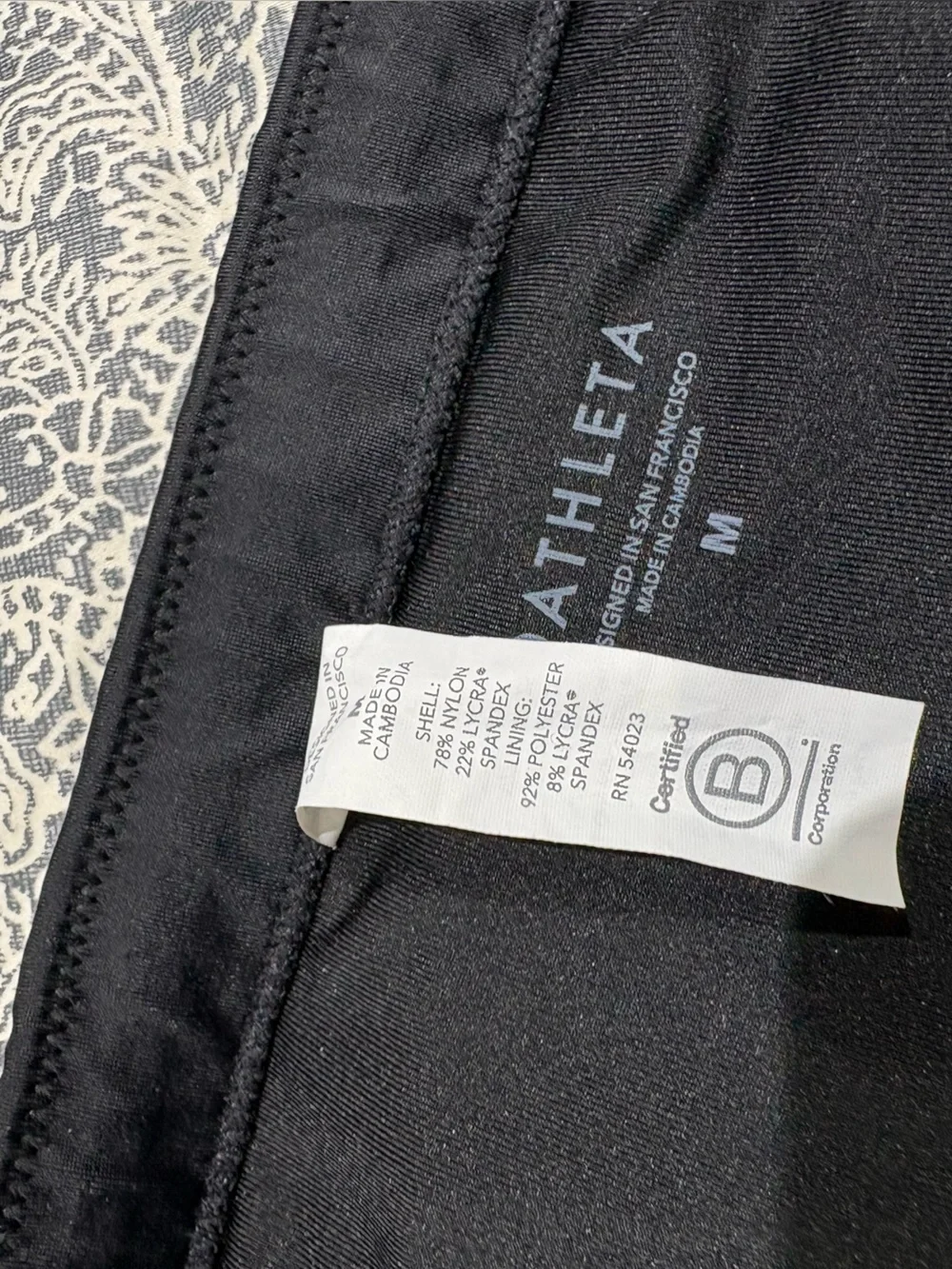 Athleta camo bikini bottoms medium